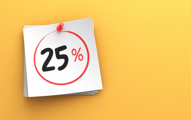 3d渲染25%的手写便利贴和黄色背景的红色图钉图片 3d渲染25%的手写便利贴和黄色背景的红色图钉图片下载