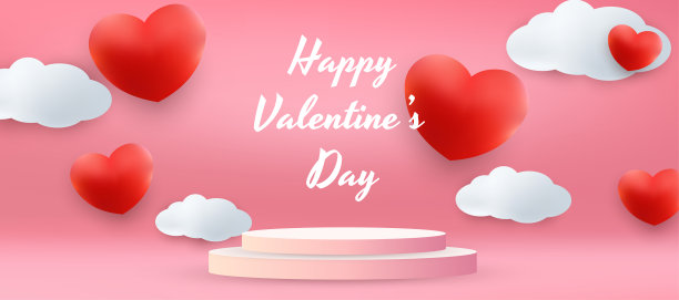 情人节粉色和红色背景海报。向量图片 情人节粉色和红色背景海报。向量图片下载