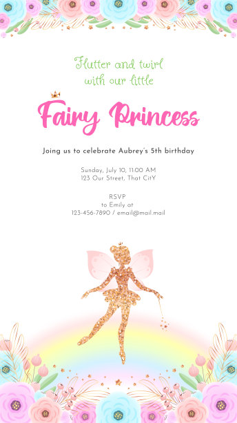 仙女生日派对邀请模板图片 仙女生日派对邀请模板图片下载