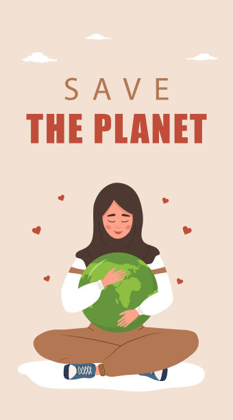 拯救地球故事模板。可爱的阿拉伯女人拥抱绿色的地球。国际地球母亲日。横幅,宣传册和海报设计。矢量插图在平面卡通风格图片 拯救地球故事模板。可爱的阿拉伯女人拥抱绿色的地球。国际地球母亲日。横幅,宣传册和海报设计。矢量插图在平面卡通风格图片下载