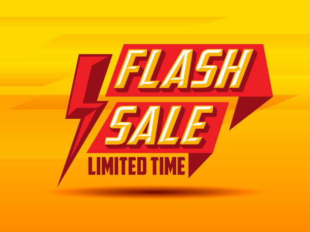 促销banner设计,限时折扣优惠营销插画图片 促销banner设计,限时折扣优惠营销插画图片下载