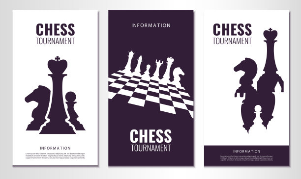 国际象棋比赛旗帜图片 国际象棋比赛旗帜图片下载