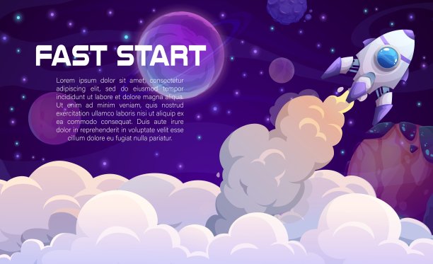 快速创业,太空火箭发射,助推器图片 快速创业,太空火箭发射,助推器图片下载