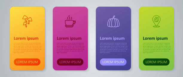 设置南瓜线,位置与叶子,蘑菇和咖啡杯。业务信息图模板。向量图片 设置南瓜线,位置与叶子,蘑菇和咖啡杯。业务信息图模板。向量图片下载