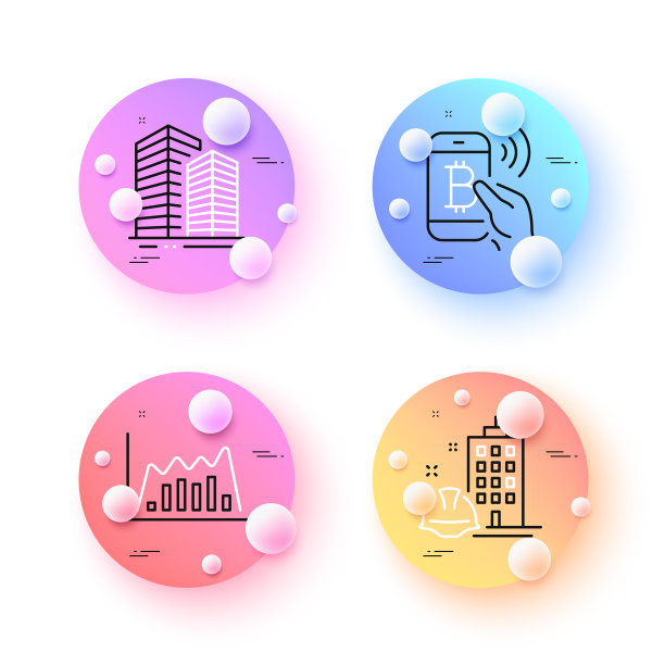 信息图表比特币支付和建设图片 信息图表比特币支付和建设图片下载
