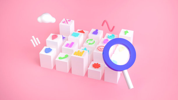 3d业务和图表概念股票插图图片 3d业务和图表概念股票插图图片下载