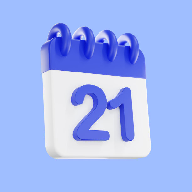 3d渲染日历图标与一天21。蓝色和白色。图片 3d渲染日历图标与一天21。蓝色和白色。图片下载
