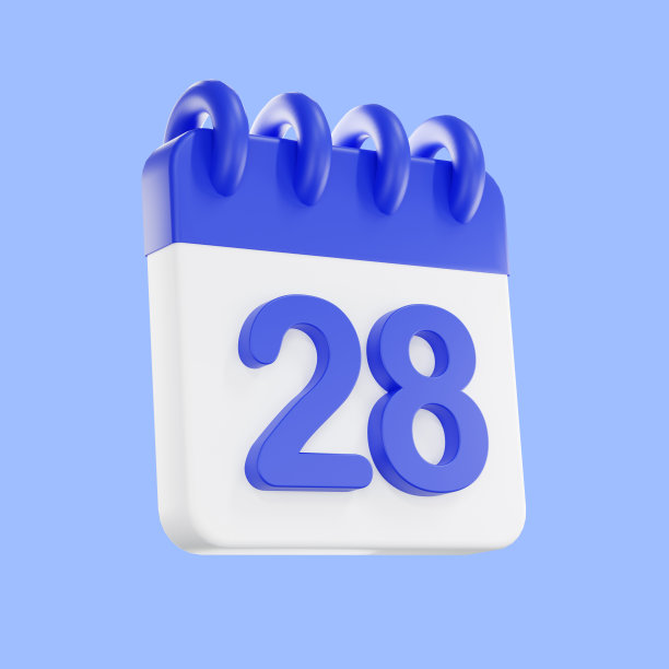 3d渲染日历图标与28的一天。蓝色和白色。图片 3d渲染日历图标与28的一天。蓝色和白色。图片下载