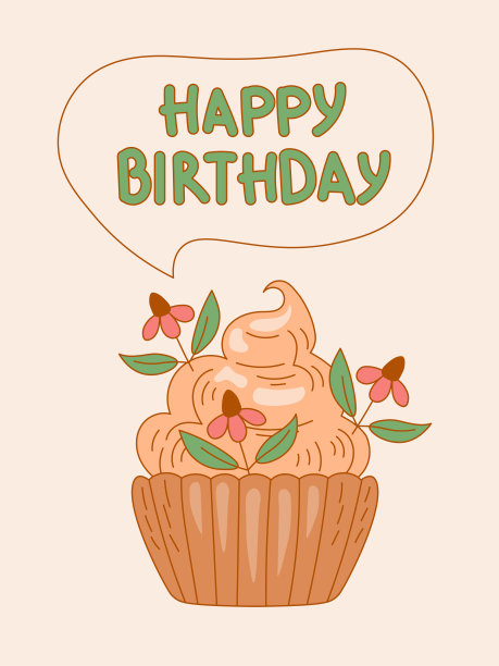 生日快乐贺卡字母图片 生日快乐贺卡字母图片下载