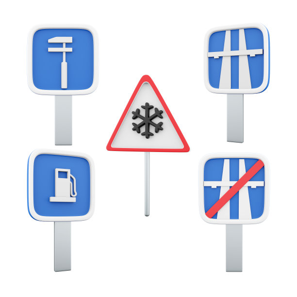 高速公路的尽头,危险滑路面由于冰或雪,高速公路,汽车维修,加油站的道路标志图标集。3d渲染路标概念图标集图片 高速公路的尽头,危险滑路面由于冰或雪,高速公路,汽车维修,加油站的道路标志图标集。3d渲染路标概念图标集图片下载