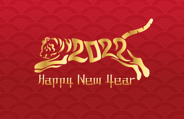 2022年,中国十二生肖,虎年图片 2022年,中国十二生肖,虎年图片下载
