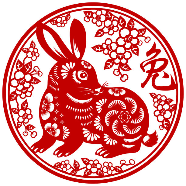 新年兔纸图片 新年兔纸图片下载