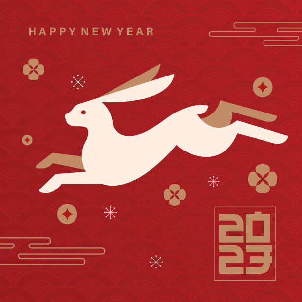 新年2023年,兔年,剪纸兔图片 新年2023年,兔年,剪纸兔图片下载