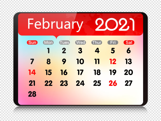 矢量2020年2月日历上的数字平板隔离图片 矢量2020年2月日历上的数字平板隔离图片下载