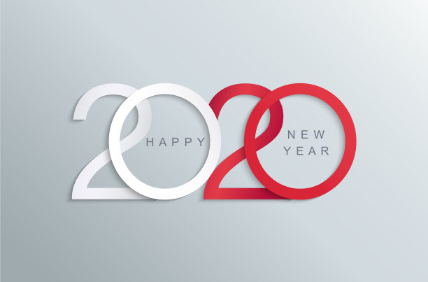 2020年新年快乐优雅贺卡图片 2020年新年快乐优雅贺卡图片下载