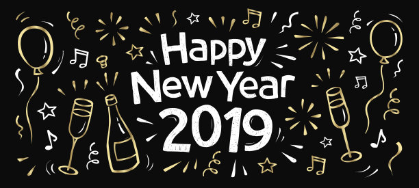 手绘2019快乐新年横幅图片 手绘2019快乐新年横幅图片下载