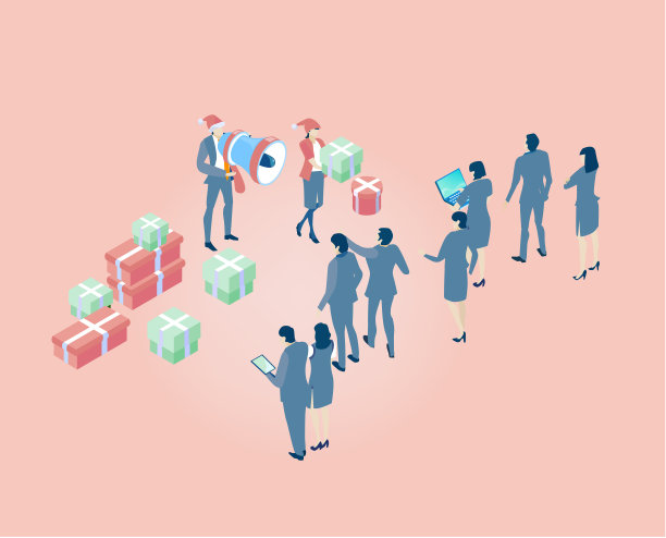 等距的商业环境。商务人士,团队收到圣诞礼物。奖金,庆祝活动,节日概念插图图片 等距的商业环境。商务人士,团队收到圣诞礼物。奖金,庆祝活动,节日概念插图图片下载