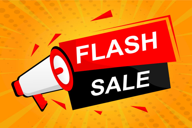 限时抢购图片 限时抢购图片下载