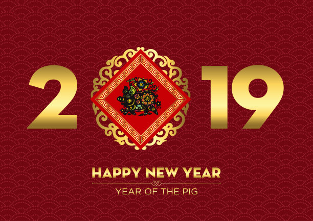 猪2019,猪剪纸,猪年,2019,新年快乐,中国新年图片 猪2019,猪剪纸,猪年,2019,新年快乐,中国新年图片下载