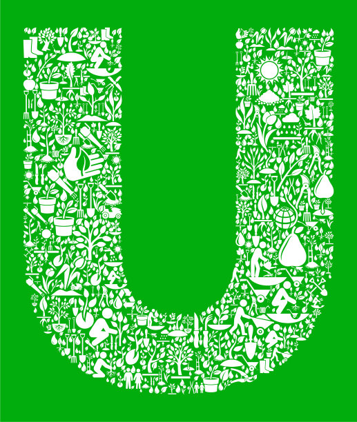 字母U花园和园艺矢量图标模式图片 字母U花园和园艺矢量图标模式图片下载