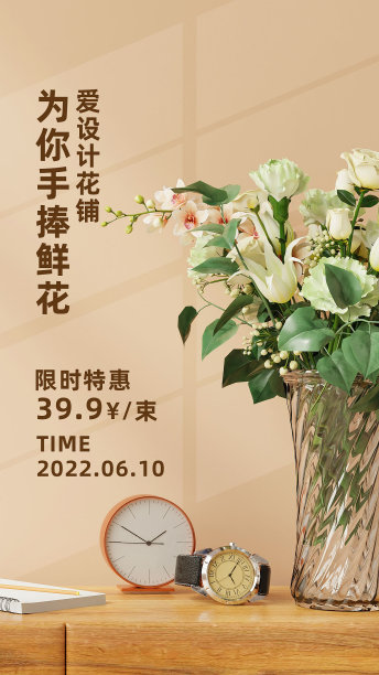 渐变可爱女生节手机海报系列图片 渐变可爱女生节手机海报系列图片下载
