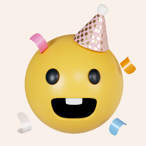 3d表情符号在派对帽与五彩纸屑庆祝元素的表情符号生日快乐和有趣的角色收集。图标隔离在灰色背景。3d渲染图。剪切路径。图片 3d表情符号在派对帽与五彩纸屑庆祝元素的表情符号生日快乐和有趣的角色收集。图标隔离在灰色背景。3d渲染图。剪切路径。图片下载