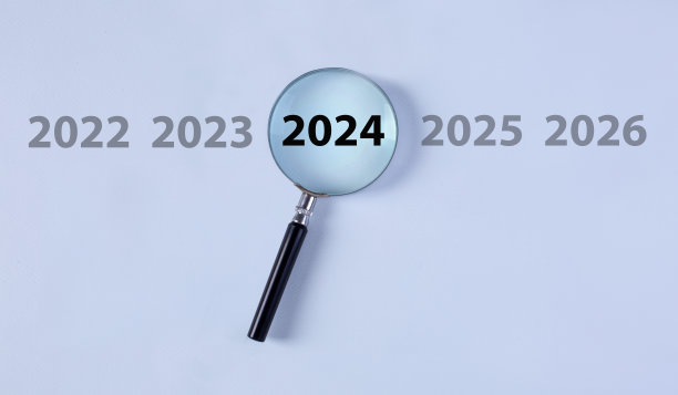 2024在蓝色背景上打字。图片 2024在蓝色背景上打字。图片下载