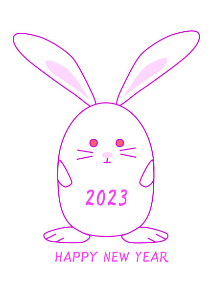Maru Rabbit庆祝兔年图片 Maru Rabbit庆祝兔年图片下载