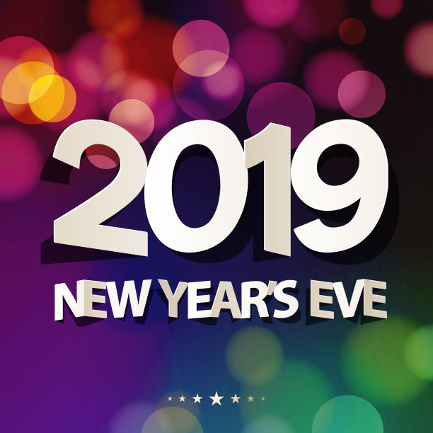 2019年除夕剪纸艺术图片 2019年除夕剪纸艺术图片下载