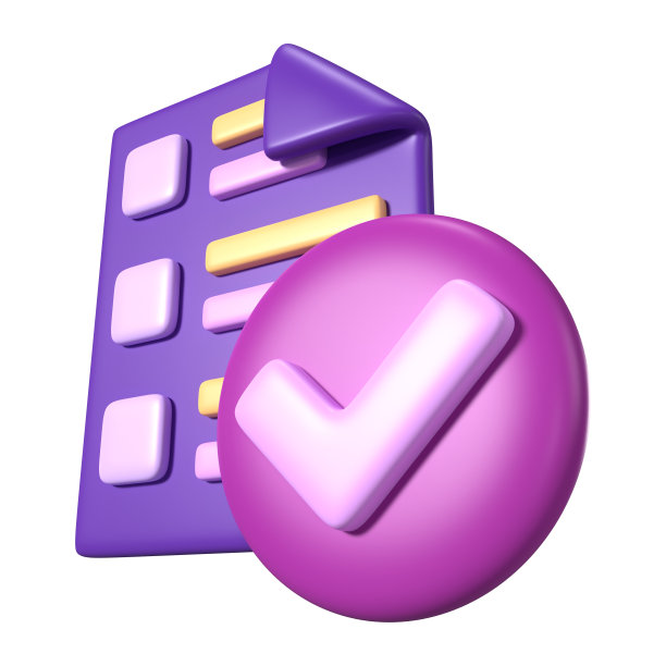 订单Checkout 3D插图图标图片 订单Checkout 3D插图图标图片下载