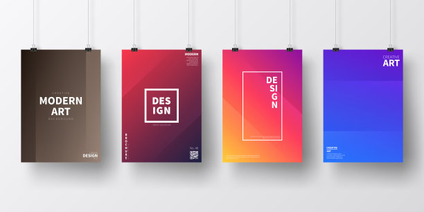 彩色抽象设计海报,孤立在白色背景上图片 彩色抽象设计海报,孤立在白色背景上图片下载