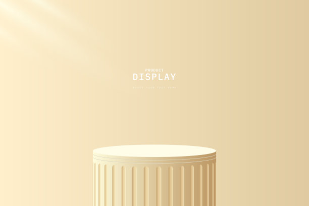 现代的三维棕色圆柱裙台基座在干净的工作室房间里有光线。最小的墙壁场景。展示化妆品或产品展示展示的平台。抽象三维矢量渲染。图片 现代的三维棕色圆柱裙台基座在干净的工作室房间里有光线。最小的墙壁场景。展示化妆品或产品展示展示的平台。抽象三维矢量渲染。图片下载