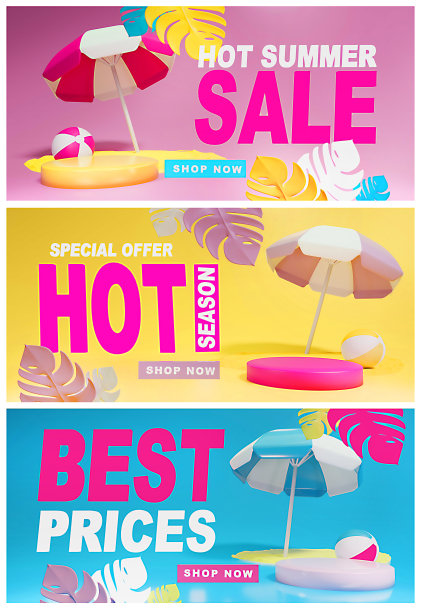 3d舞台出售与球,树叶。模板设计的3D图形。图片 3d舞台出售与球,树叶。模板设计的3D图形。图片下载