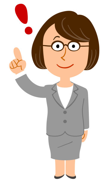 一个戴着眼镜的女商人图片 一个戴着眼镜的女商人图片下载