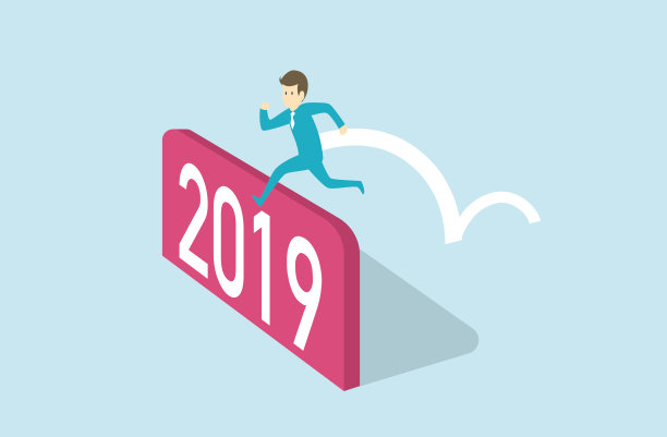 新年前夕图片 新年前夕图片下载