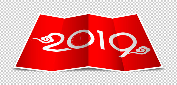 矢量折叠纸与2019年隔绝图片 矢量折叠纸与2019年隔绝图片下载