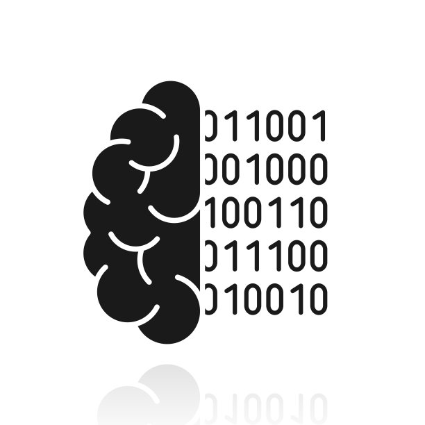 大脑与二进制代码。白色背景上反射的图标图片 大脑与二进制代码。白色背景上反射的图标图片下载