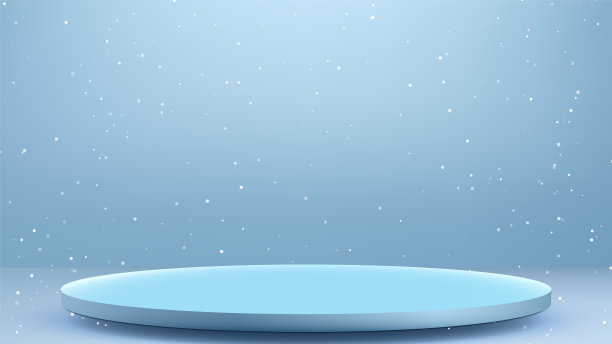 冬蓝3D场景与圆形讲台和落雪的产品展示图片 冬蓝3D场景与圆形讲台和落雪的产品展示图片下载