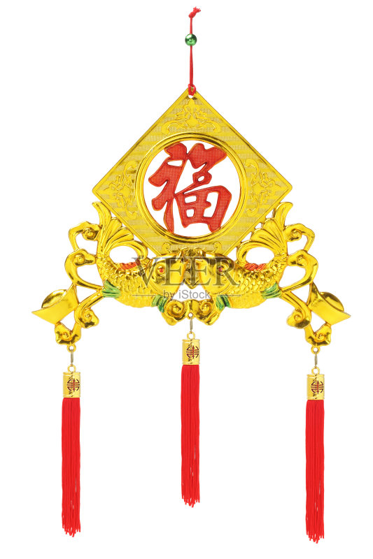 吉祥鱼点缀正版图片素材