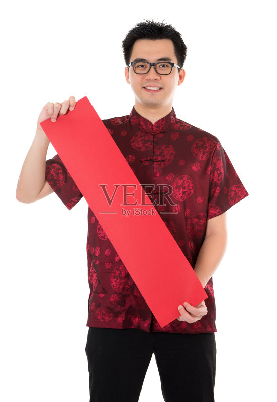 亚洲男性正版图片素材