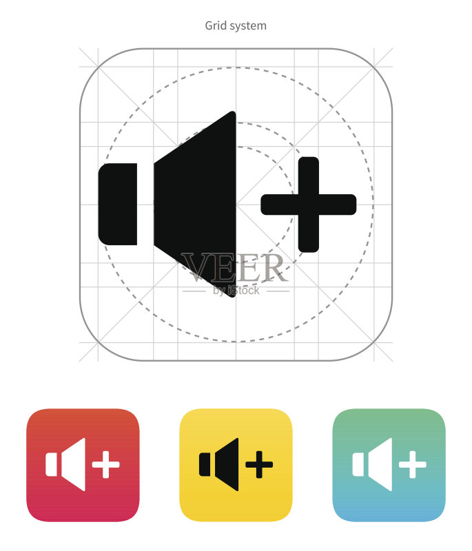 扬声器图标。音量加图标素材