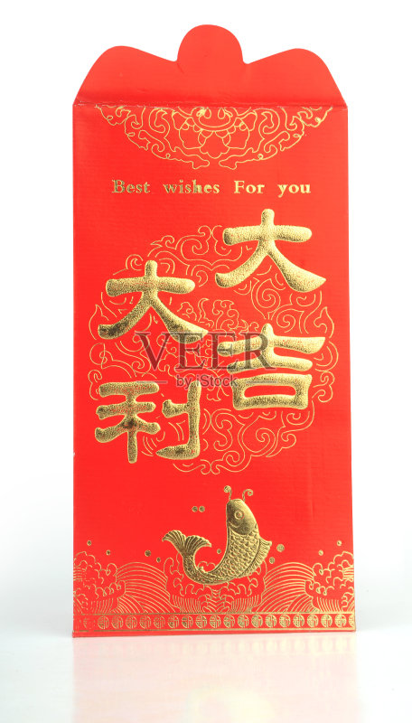 红包正版图片素材