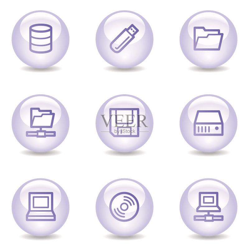 驱动器和存储Web图标,光面珍珠系列图标素材