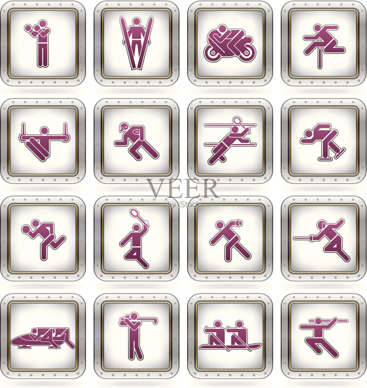运动人物图标素材