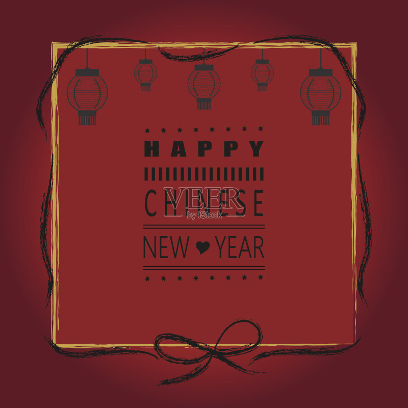 春节快乐!正版插画素材