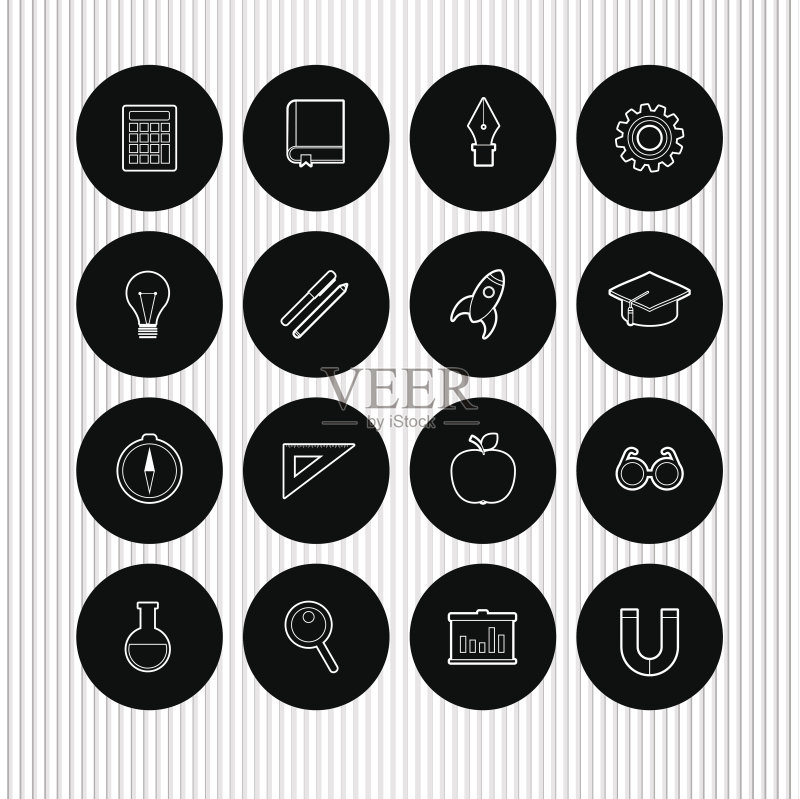 矢量教育和科学图标图标素材
