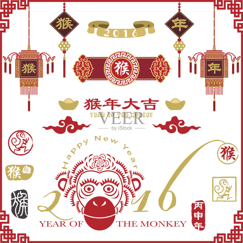农历猴年-插图正版插画素材