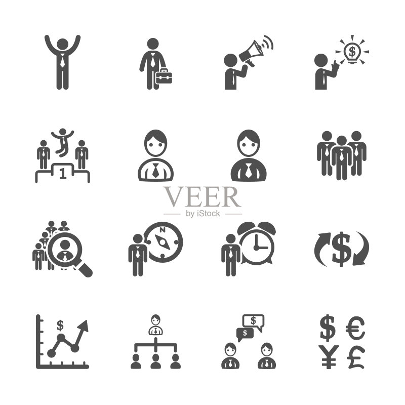 金融与人力资源图标集,矢量EPS10图标素材