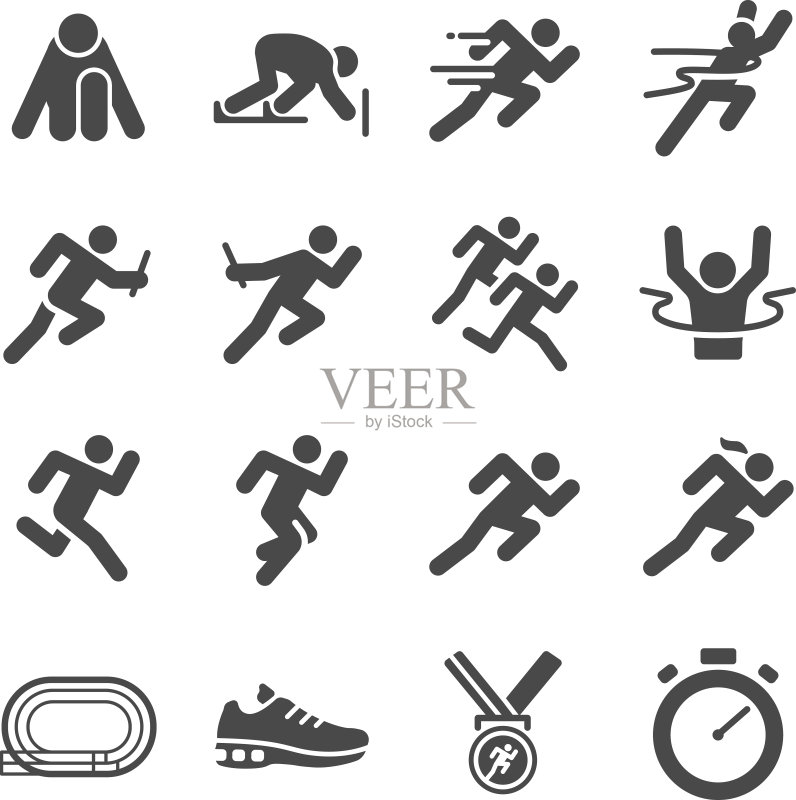 跑步男人图标合集图标素材