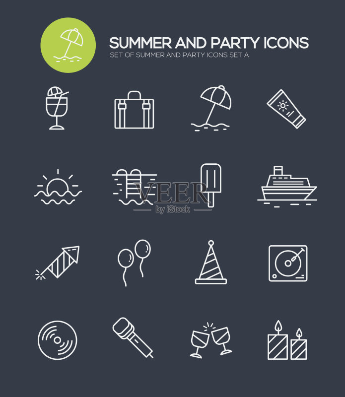 一套16个夏季和派对现代线图标正版插画素材